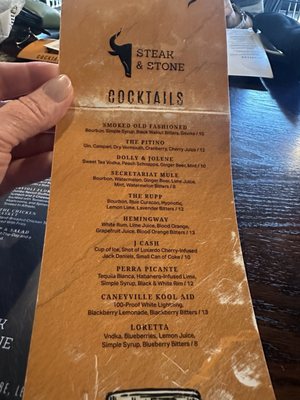 Menu photo 4 Steak & Stone Leitchfield, KY