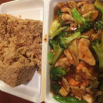 China Sun - Dragon and Phoenix with fried rice. - Chinese Near Me - Bristol, Virginia China Sun - Dragon and Phoenix with fried rice. - Chinese Near Me - Bristol, Virginia