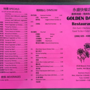 Golden Daisy Restaurant - See center column for dim sum menu - Dim Sum Near Me - Seattle, Washington Golden Daisy Restaurant - See center column for dim sum menu - Dim Sum Near Me - Seattle, Washington