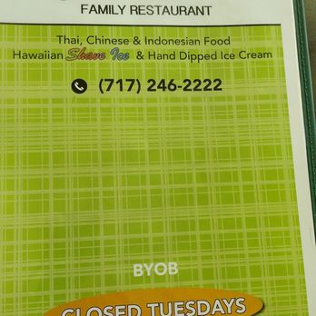 River House - Menu 1/8 - Chinese Near Me - Wrightsville, Pennsylvania