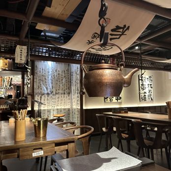 Little Skewer - Chinese Near Me - Flushing, New York Little Skewer - Chinese Near Me - Flushing, New York