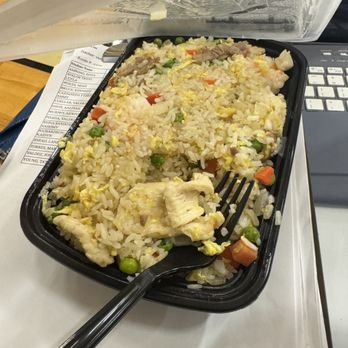 Steam Dumpling - House Fried Rice no flavor and the vegetables are hard - Noodles Near Me - Stafford, Texas Steam Dumpling - House Fried Rice no flavor and the vegetables are hard - Noodles Near Me - Stafford, Texas