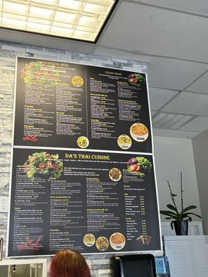 Menu photo 2 Da’s thai cuisine Round Rock, TX Menu photo 2 Da’s thai cuisine Round Rock, TX