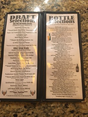 Menu photo 8 Old Mill Brewpub Lexington, SC Menu photo 8 Old Mill Brewpub Lexington, SC