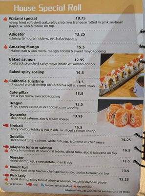 Menu photo 1 Watami Brunswick, ME Menu photo 1 Watami Brunswick, ME