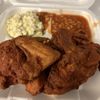 Gus's World Famous Fried Chicken - Little Rock gift card