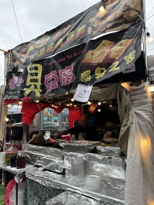 Chinatown Centre by null