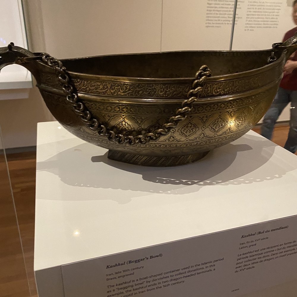 The Aga Khan Museum - Museums Near Me - Toronto, Ontario The Aga Khan Museum - Museums Near Me - Toronto, Ontario