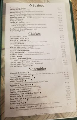 Menu photo 3 Szechuan Open Kitchen Gresham, OR