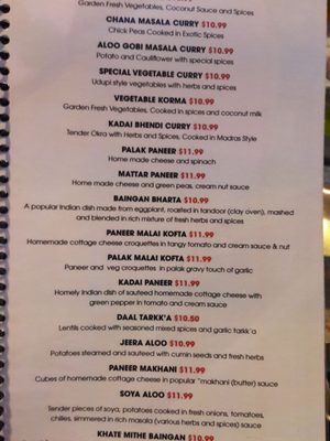 Menu photo 5 Udupi Palace Restaurant Chicago, IL