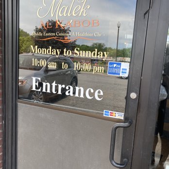 Malek Al Kabob - Taylor - Mediterranean Near Me - Taylor, Michigan Malek Al Kabob - Taylor - Mediterranean Near Me - Taylor, Michigan