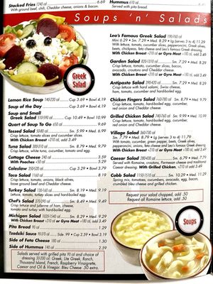 Menu photo 8 Leo's Coney Island - Highland Highland, MI Menu photo 8 Leo's Coney Island - Highland Highland, MI