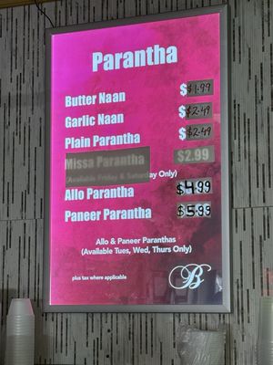 Menu photo 4 Baba Sweets Los Angeles, CA