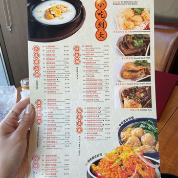 Mr Congee Chinese Cuisine - Afternoon Tea Menu - Aug2022 - Chinese Near Me - Scarborough, Ontario Mr Congee Chinese Cuisine - Afternoon Tea Menu - Aug2022 - Chinese Near Me - Scarborough, Ontario