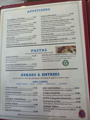 Menu photo 2 Sumela Restaurant High Point, NC