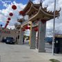 Photo of Kwan Ying Buddhist Temple