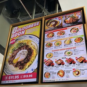 Marugame Udon - Japanese Near Me - San Ramon, California Marugame Udon - Japanese Near Me - San Ramon, California