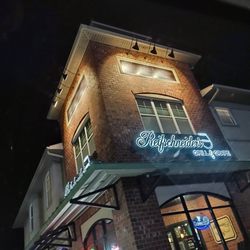 Reifschneider's Grill & Grape