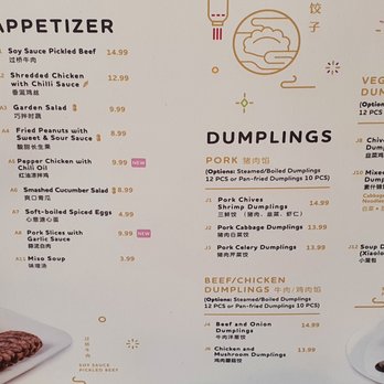 SHINYI Handmade Dumplings - June 2022 menu - Dumplings Near Me - Toronto, Ontario