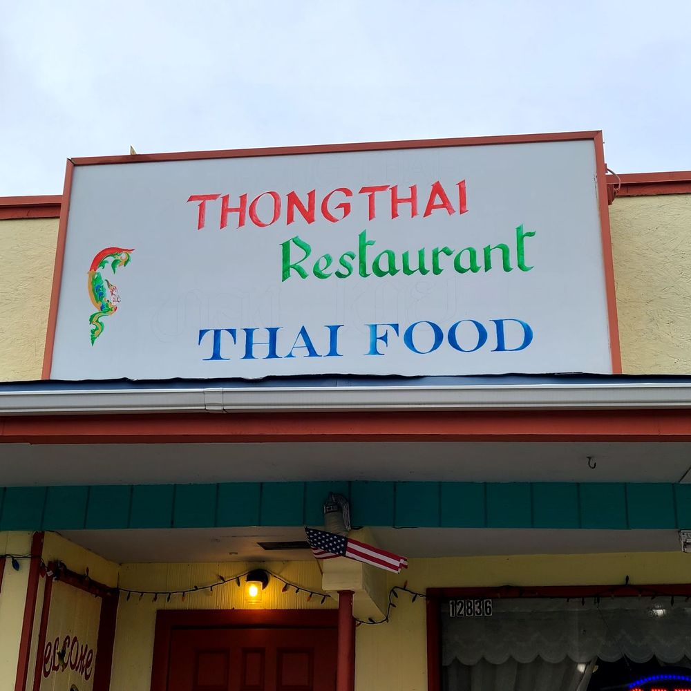 Thong Thai Restaurant - Front of restaurant - Thai Near Me - Lakewood, Washington Thong Thai Restaurant - Front of restaurant - Thai Near Me - Lakewood, Washington