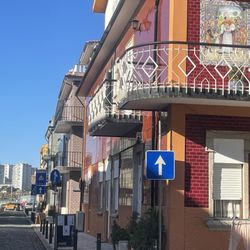Taberna de São Pedro - View while dining al fresco