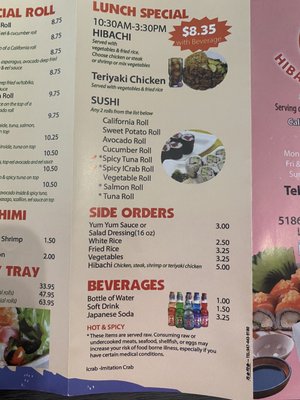 Menu photo 1 Hibachi Express Lakeland, FL Menu photo 1 Hibachi Express Lakeland, FL