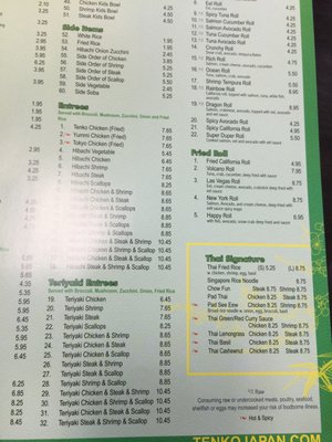 Menu photo 2 Tenko Japan Restaurant Chesapeake, VA