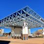 Photo of Al Hurricane Pavilion