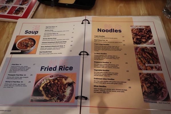 Menu photo 4 Miss Shirley’s New Orleans, LA Menu photo 4 Miss Shirley’s New Orleans, LA