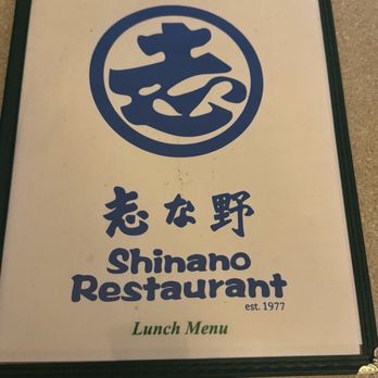 Shinano - Sushi Bars Near Me - Monterey Park, California Shinano - Sushi Bars Near Me - Monterey Park, California