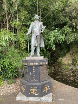 ʻĪao Valley State Monument by null