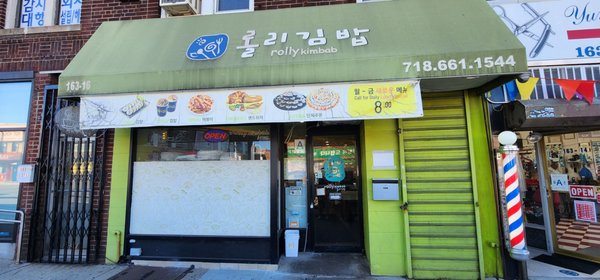 Rolly Kimbab by null