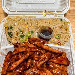 Teriyaki Bowl - 2. Spicy Chicken with fried rice