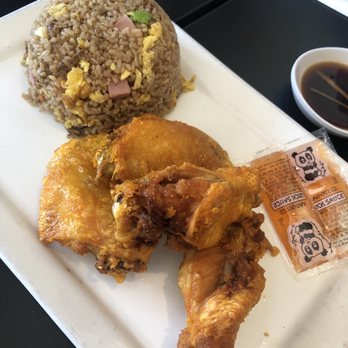 Dumpling King - Lunch special - ham fried rice with chicken wings - Chinese Near Me - North Miami Beach, Florida