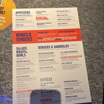 Dave & Buster's McDonough - Menu - Arcades Near Me - Mcdonough, Georgia Dave & Buster's McDonough - Menu - Arcades Near Me - Mcdonough, Georgia