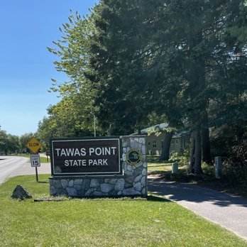 Tawas Point State Park - Entrance to the park - Parks Near Me - East Tawas, Michigan