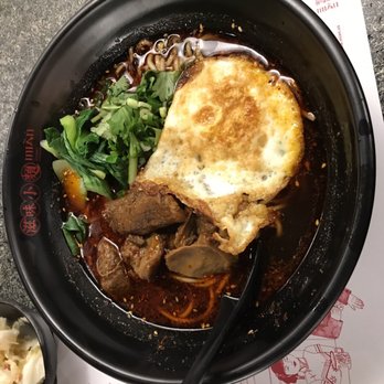Mian - Honolulu - Szechuan Near Me - Honolulu, Hawaii