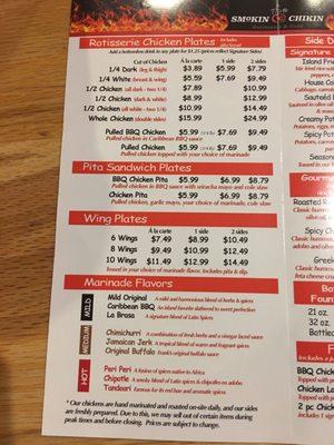 Menu photo 3 Smokin Chikin Clarksville, TN Menu photo 3 Smokin Chikin Clarksville, TN