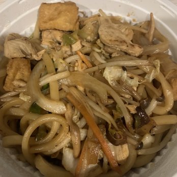 Douzo - Chicken udon - Sushi Bars Near Me - Boston, Massachusetts Douzo - Chicken udon - Sushi Bars Near Me - Boston, Massachusetts