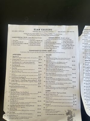 Menu photo 2 Siam Cuisine Granada Hills, CA