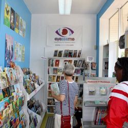 EyeSeeMe African American Children's Bookstore - Inside