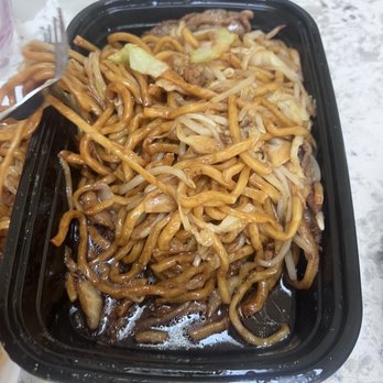 Old Town Taste - Old Town Beef Fried Noodles - Chinese Near Me - Tempe, Arizona