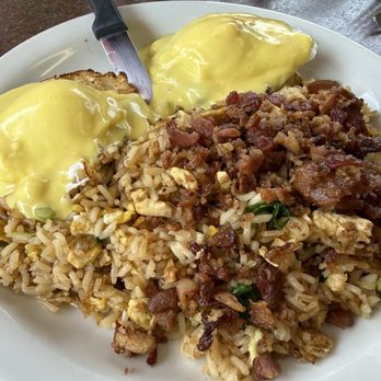 Half Moon Bay Coffee Company - Eggs Benedict with fried rice. - Coffee & Tea Near Me - Half Moon Bay, California Half Moon Bay Coffee Company - Eggs Benedict with fried rice. - Coffee & Tea Near Me - Half Moon Bay, California