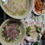 Photo of Pho 2000