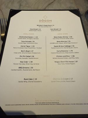 Menu photo 5 Rasika Washington, DC, DC