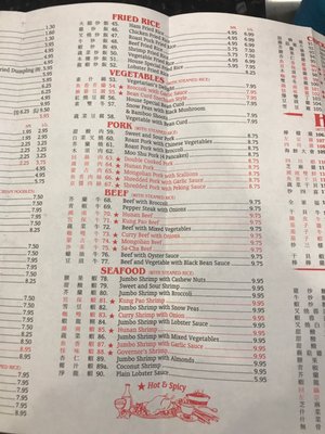 China One Restaurant by null