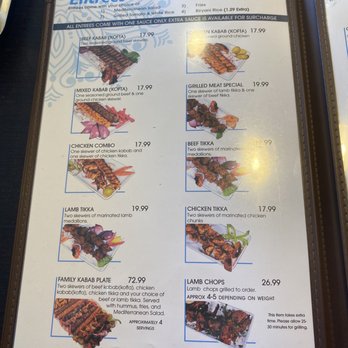 Kababchi Grill - Menu - Middle Eastern Near Me - San Antonio, Texas Kababchi Grill - Menu - Middle Eastern Near Me - San Antonio, Texas