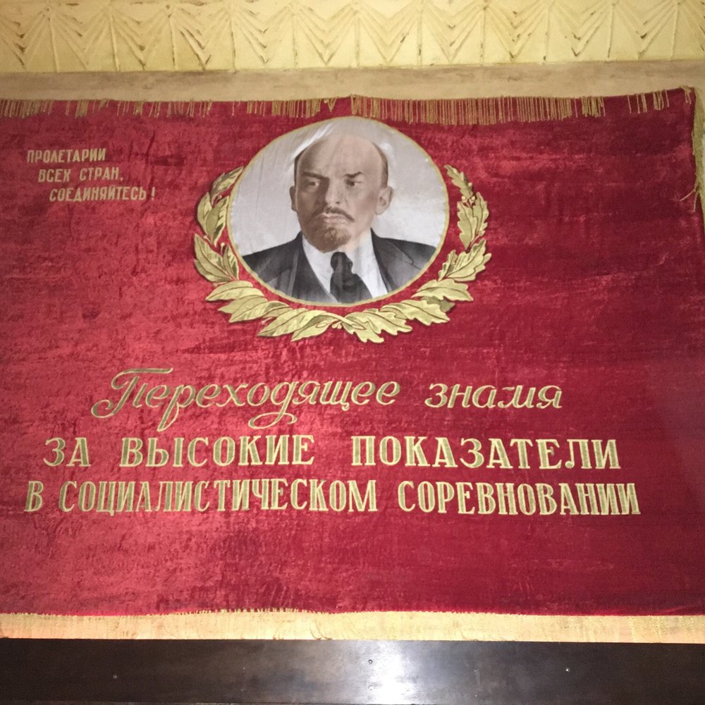 Bar Lubitsch - Lenin ! MI piace - Dance Clubs Near Me - West Hollywood, California