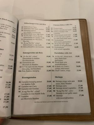 Menu photo 1 Yuen's China Restaurant Bad Homburg, HE Menu photo 1 Yuen's China Restaurant Bad Homburg, HE