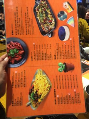 Menu photo 3 ChongQing Wrapped Grilled Fish Rowland Heights, CA